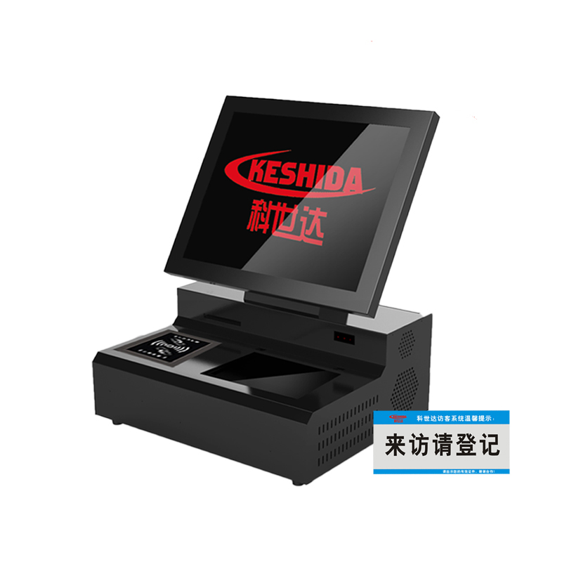 【成功案例】科世達A8豪華型單屏訪客機在江門市廣雅中學成功啟用