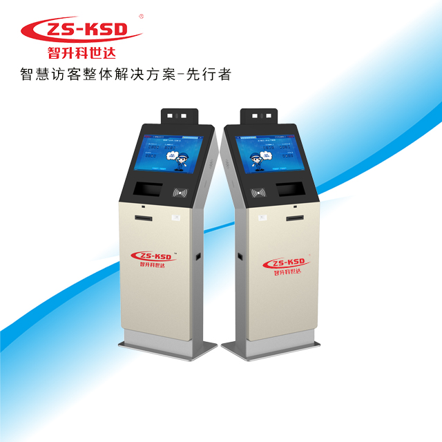 人證一體機(人證一體機是什么)