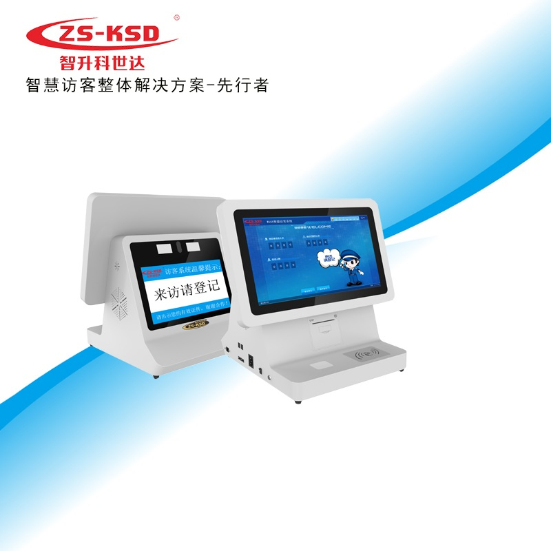 為什么一定要使用訪客機呢？