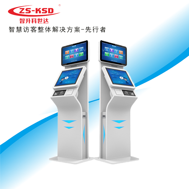 自助訪客機的常見幾種類型（自助訪客機的功能）