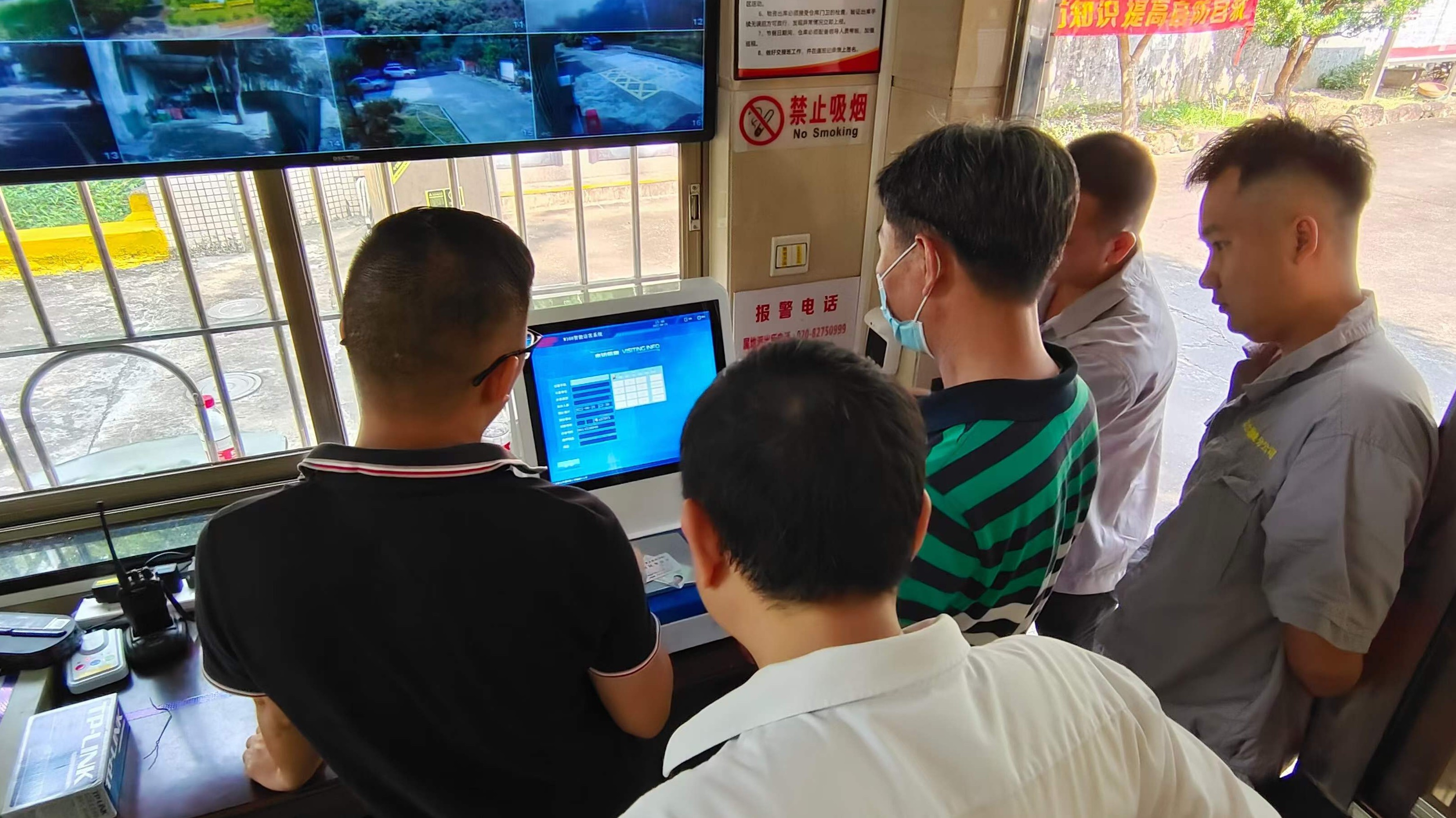 廣東聯(lián)合民爆有限公司增城化輕倉庫啟用智升科世達(dá)訪客機(jī)，加強(qiáng)安全管理
