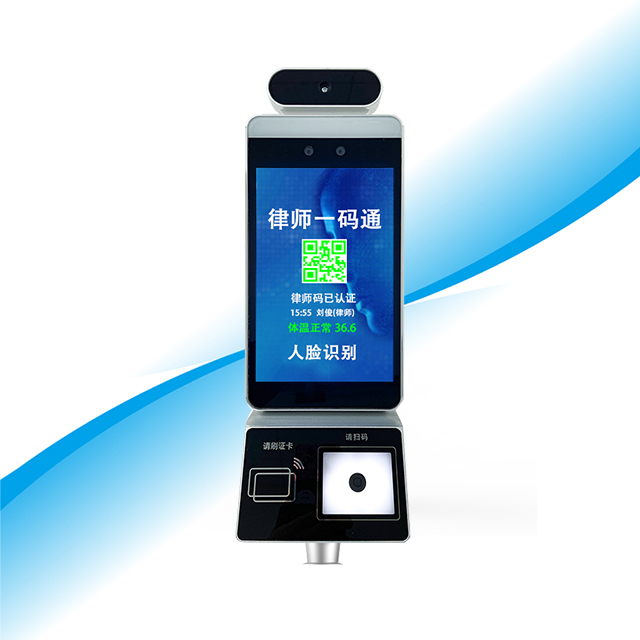 ZSKSD A-R13律師一碼通（閘機(jī)款）