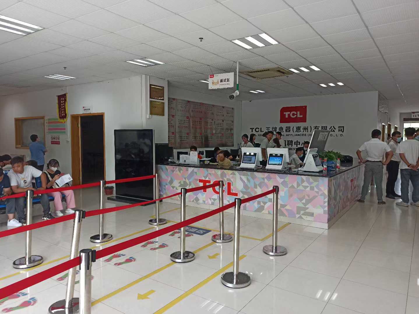 微信圖片_20250313094954