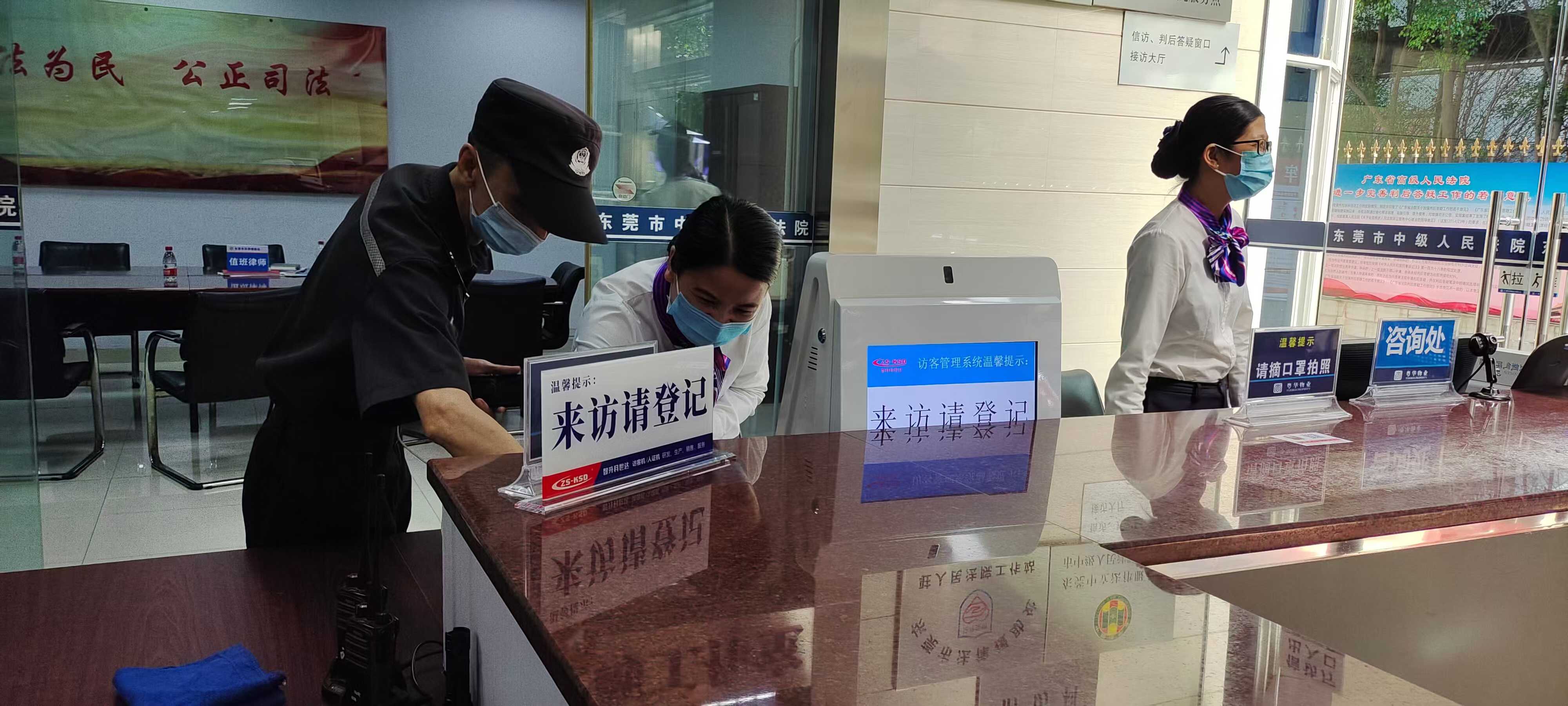 微信圖片_20250318104841