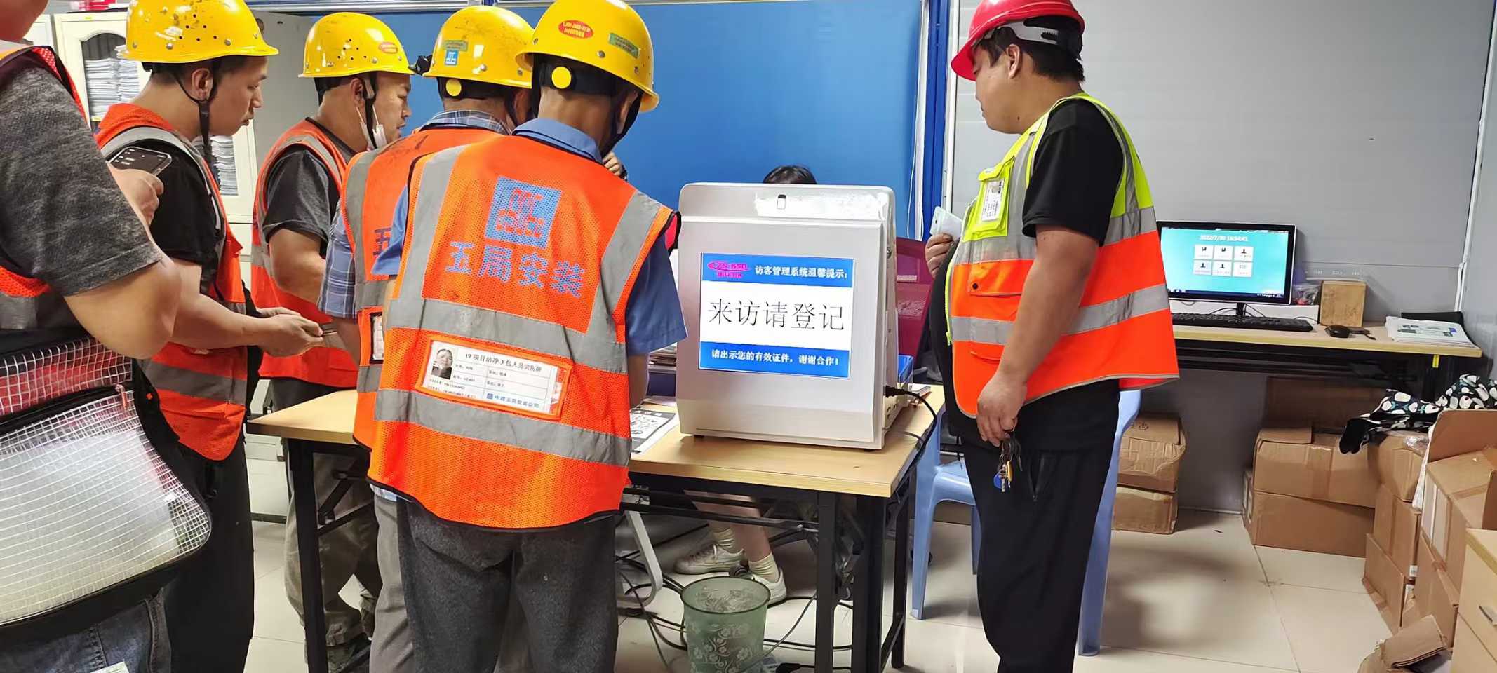 微信圖片_20250409115444